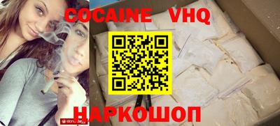 apvp Ачхой-Мартан