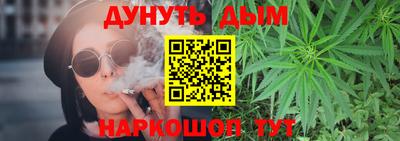 дмт Баксан