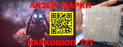 apvp Ачхой-Мартан