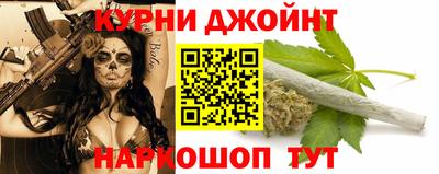 амф Анапа