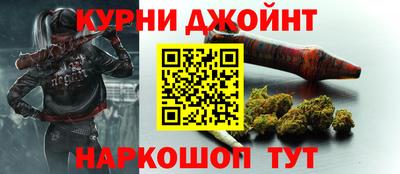 амф Анапа