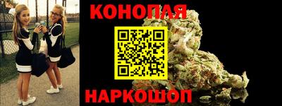 амф Анапа