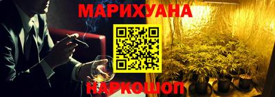 Альфа ПВП Анжеро-Судженск