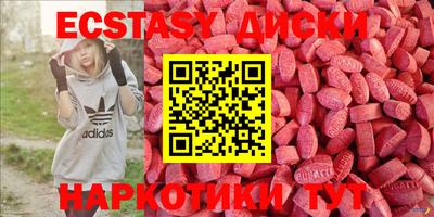 apvp Ачхой-Мартан