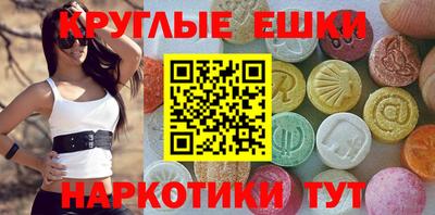 apvp Ачхой-Мартан