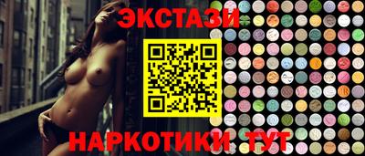 Альфа ПВП Анжеро-Судженск