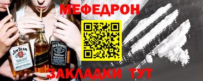 Альфа ПВП Аша