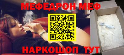 apvp Ачхой-Мартан