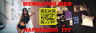 Альфа ПВП Анжеро-Судженск