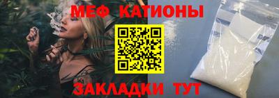 Альфа ПВП Анжеро-Судженск