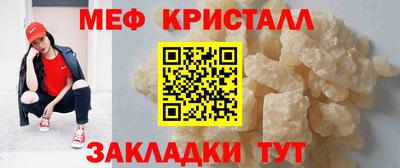 Альфа ПВП Аша