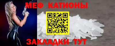 Альфа ПВП Аша